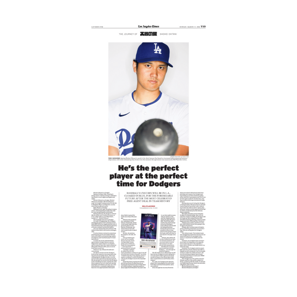 Shohei Ohtani Los Angeles Times 新聞セット 4_00933724-fe04-4cf4-93b3-