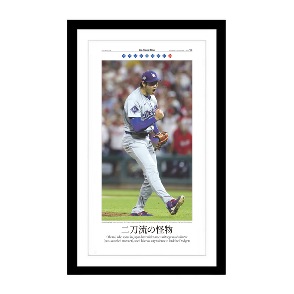 World Series Championship Edition: 11/8/25 Page Print in Japanese