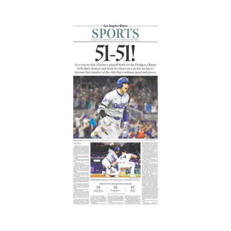 51-51! Sports Section 9/20/24 Page Print