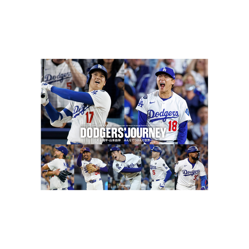 Dodgers' Journey book: Japanese Edition – Shop LA Times