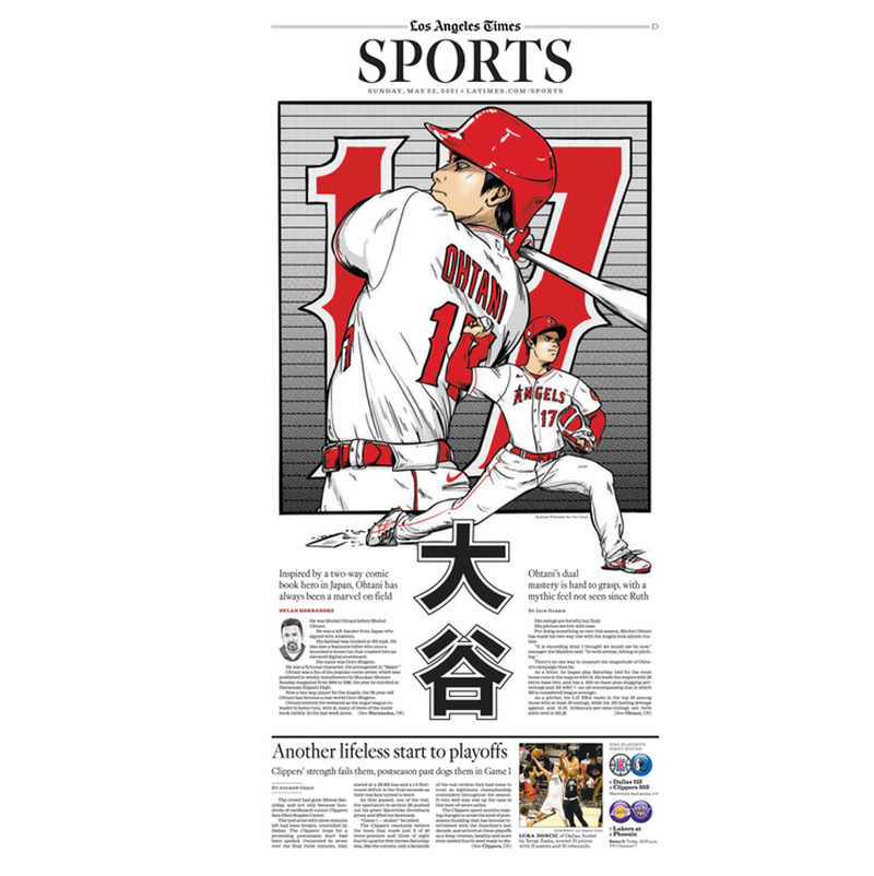 Sports Section featuring Shohei Ohtani