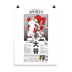 Sports Section Poster featuring Shohei Ohtani
